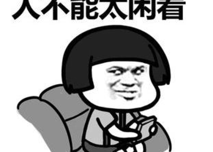 中国疫情期间的谣言（针对中国疫情谣言）