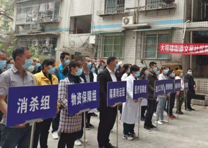 四川宜宾疫情最新消息今天公布（四川宜宾新冠肺炎疫情最新消息）
