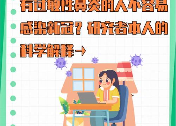3年疫情回顾视频（2021年疫情视频）