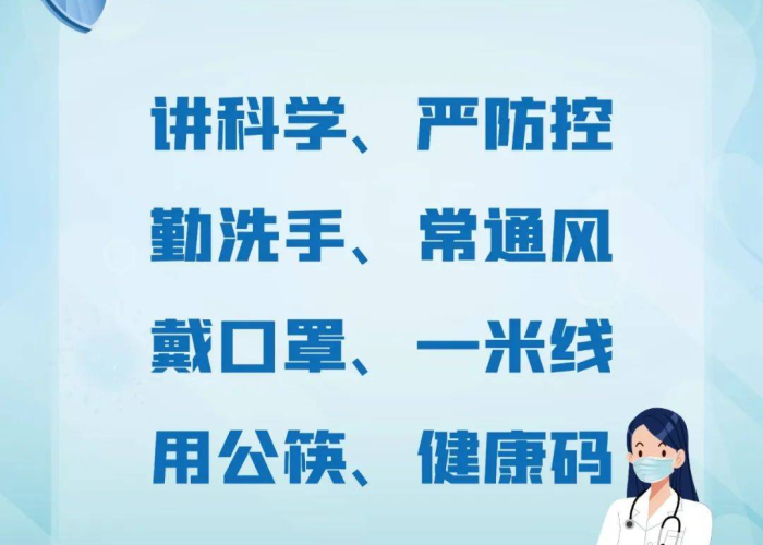 肺炎疫情症状（肺炎疫情症状图片）