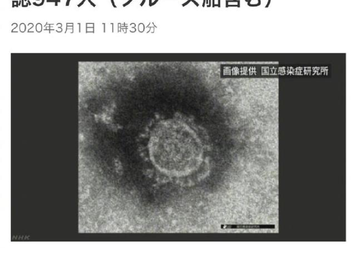 成都新冠疫情感染者有多少人（成都新冠肺炎感染人数）