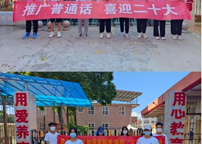 兰州工商学院抗击疫情照片（兰州工商学院图标）