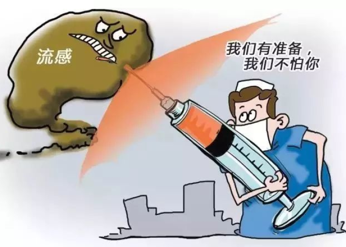 疫情三年最后是普通感冒（疫情以来感冒的人少了）