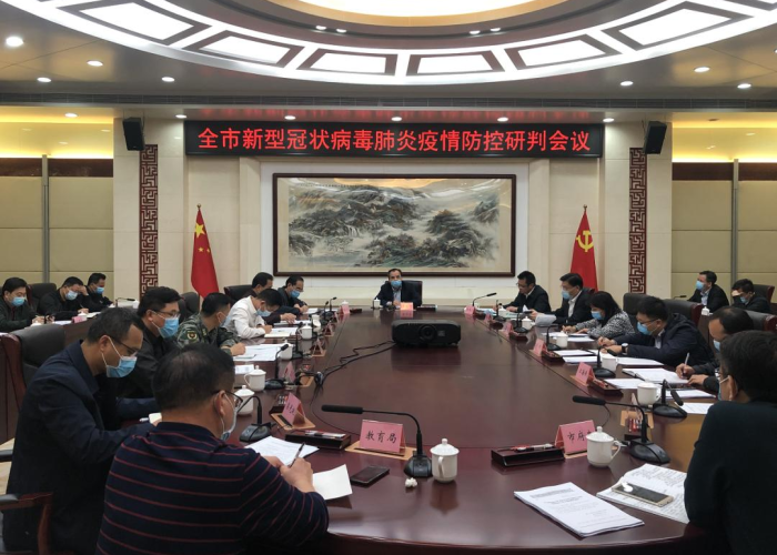 疫情持续几年会怎样（疫情大概持续几年）