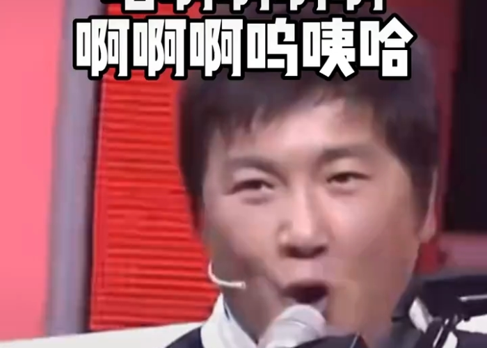 疫情吃饭搞笑配音最近很火的（疫情吃饭搞笑配音最近很火的歌曲）