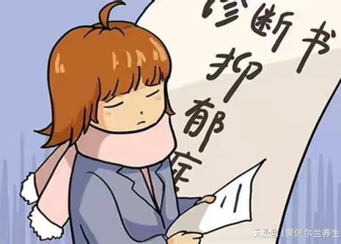 疫情后抑郁症患者增多（疫情后抑郁症患者增多怎么办）