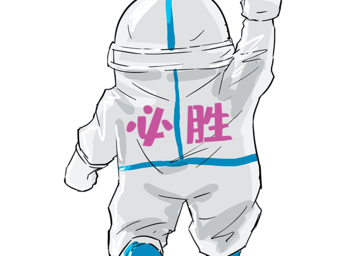 新冠疫情起止时间及涉及范围（新冠肺炎疫情的起始时间）
