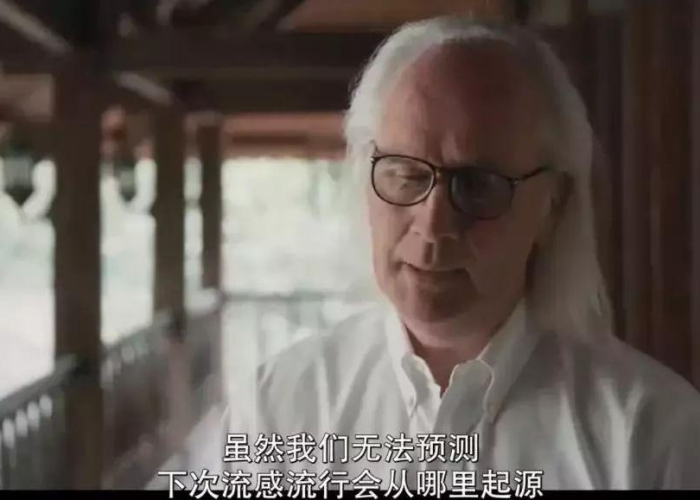 关于疫情的纪录片（关于疫情的纪录片英语）