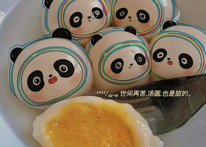 疫情期间工作的文案（疫情期间工作的文案简短）