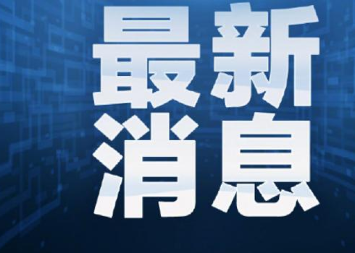 新冠疫情中死亡率多少人（新冠疫情死亡人数是多少）