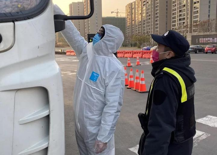 疫情期减免社保费（疫情减免社保费归劳务派遣公司）