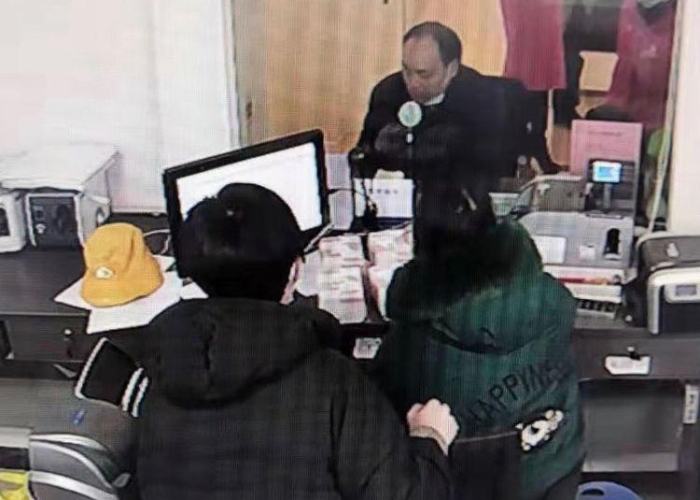 疫情国库（疫情国库支出）