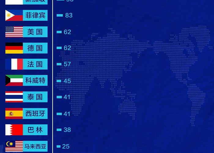 新冠疫情报道混剪（新冠疫情系列报道）