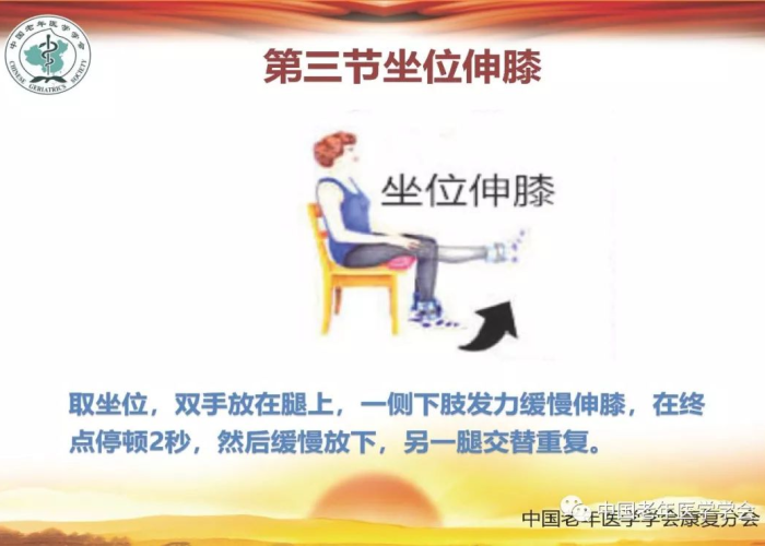 疫情期间坚持运动的重要性有哪些（疫情期间坚持锻炼的心得和体会）