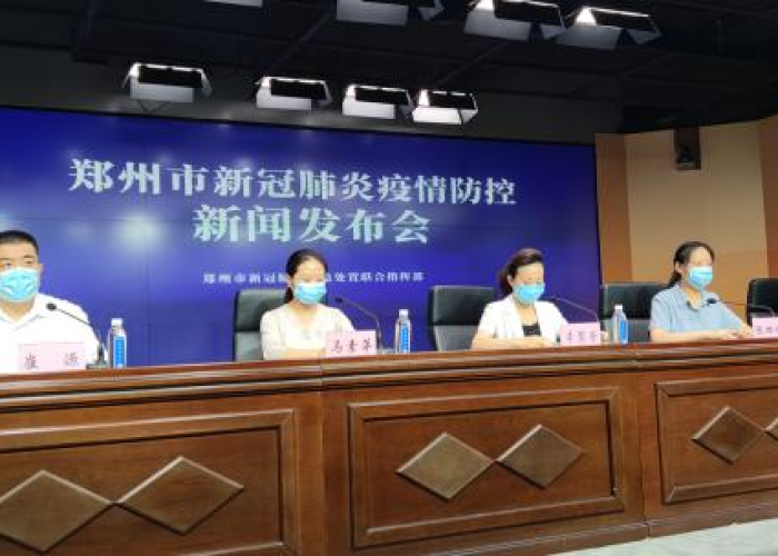 疫情什么时候能解除最新消息（疫情什么时候可以解除）