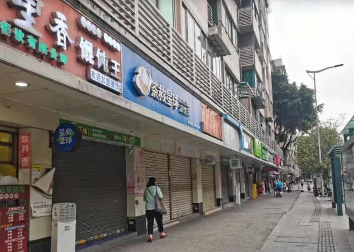 疫情最新通报今天广州白云区（疫情最新通报今天广州白云区封城了吗）