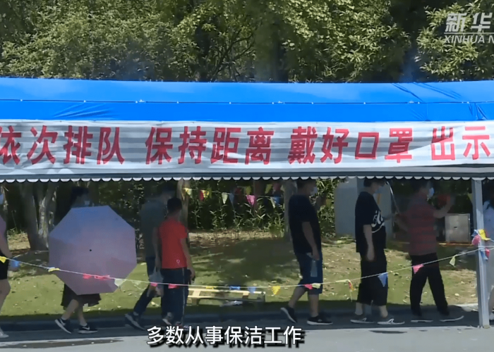 宜宾疫情源头（宜宾疫情来源）