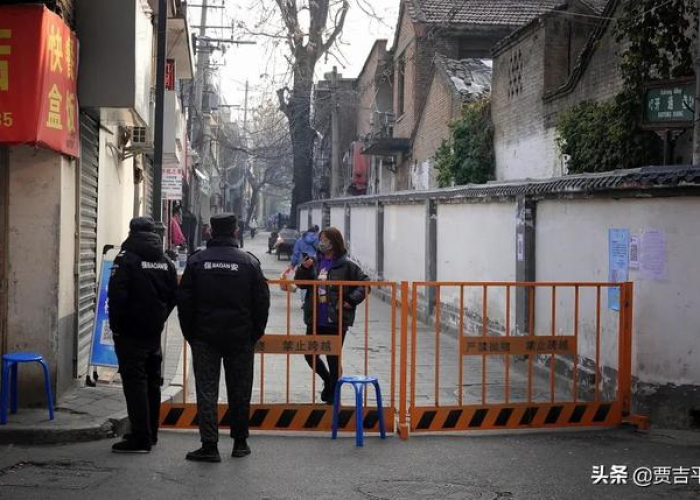疫情期间西安封城了吗（陕西西安疫情的时候有封城吗）