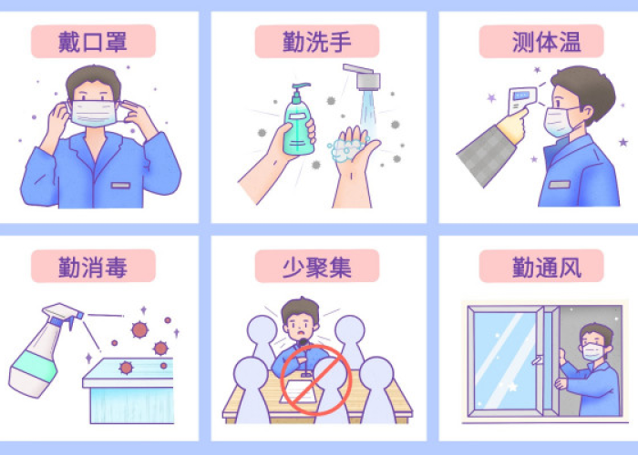 疫情怎么又严重起来了（疫情怎么会这么严重）