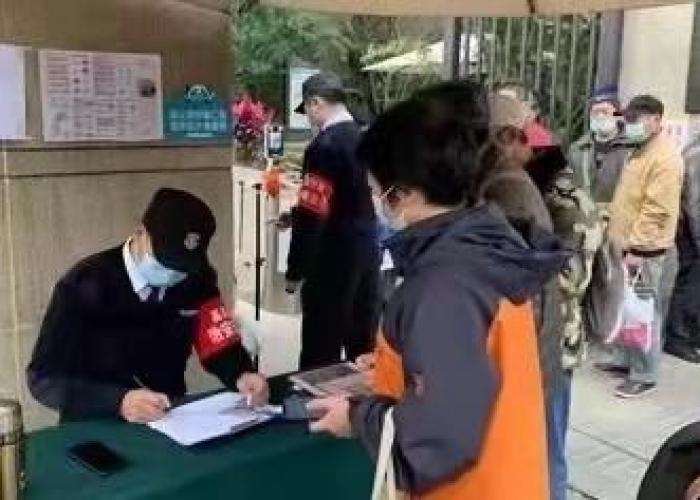 成都疫情解除封锁一般多久（成都疫情解除封锁一般多久能解封）