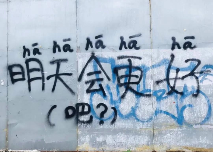 疫情突然结束的文案（疫情结束了朋友圈的精美句子）