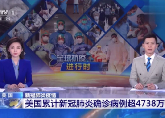 新冠疫情最新动态数据全球（新冠肺炎疫情最新数据全球数据）