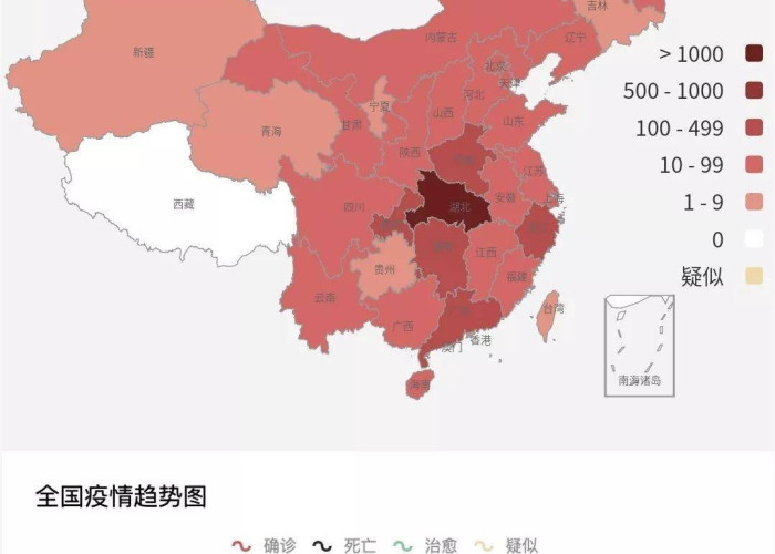全国疫情进展（全国疫情功态）