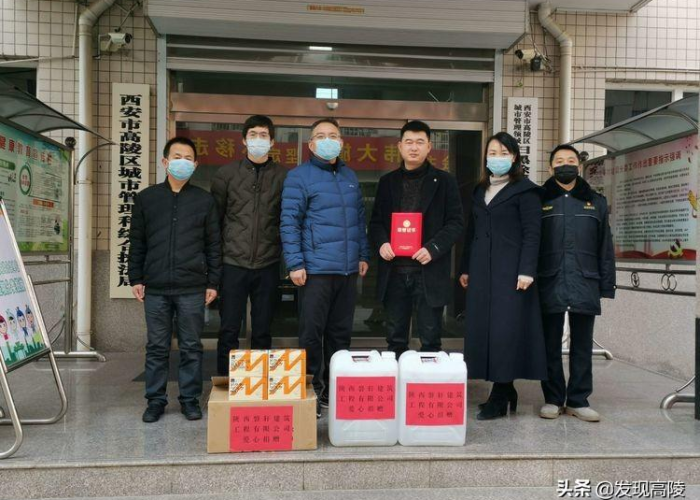 疫情准备什么生活用品（疫情期间准备什么生活物资）