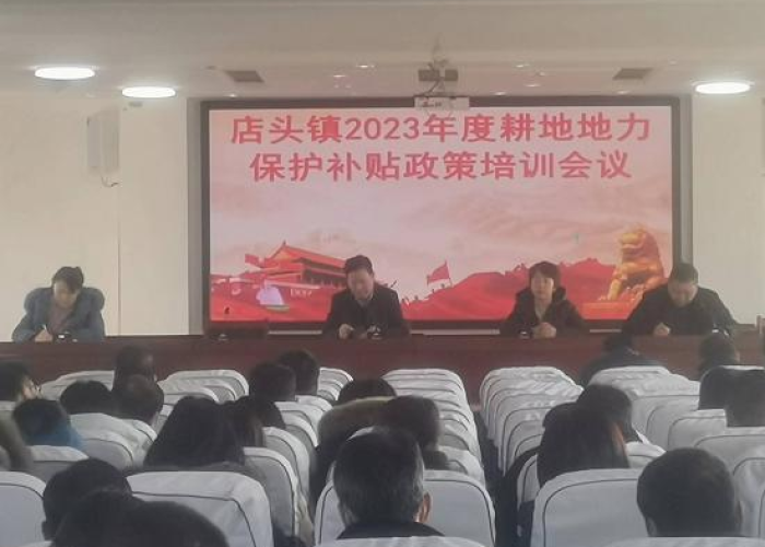 疫情补助2023还有吗（2020年底疫情补贴）