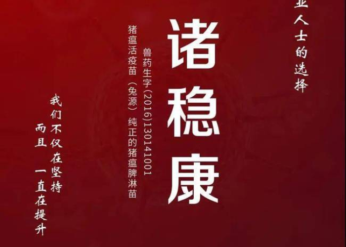 疫情解封第一天祝福语的心情（疫情解封祝福语言怎么说）