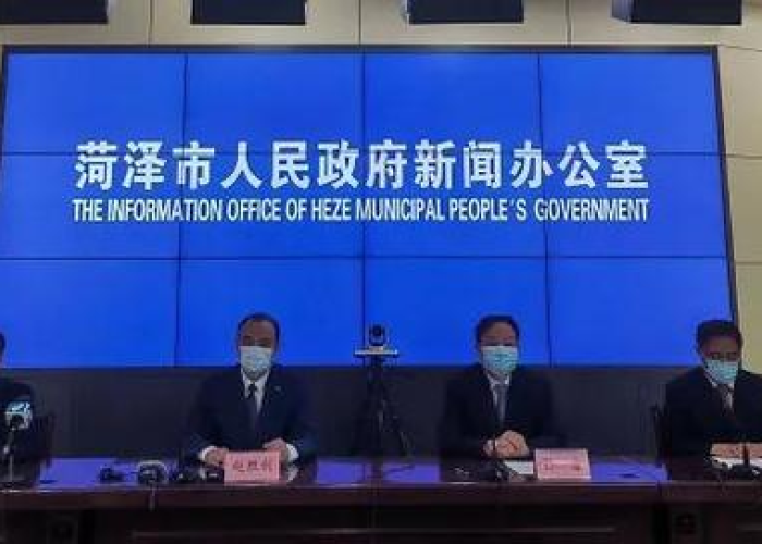 菏泽疫情实时数据查询（菏泽疫情实时动态）