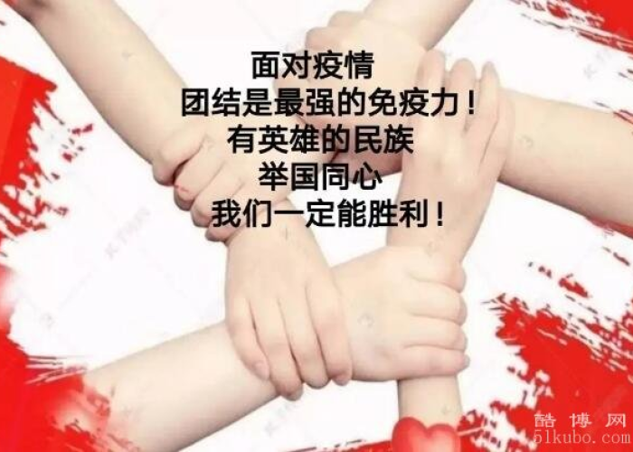 回忆疫情的感慨句子（回忆疫情文案）