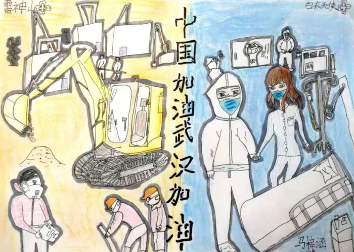 突然来的疫情怎么形容（形容疫情来得突然的成语）
