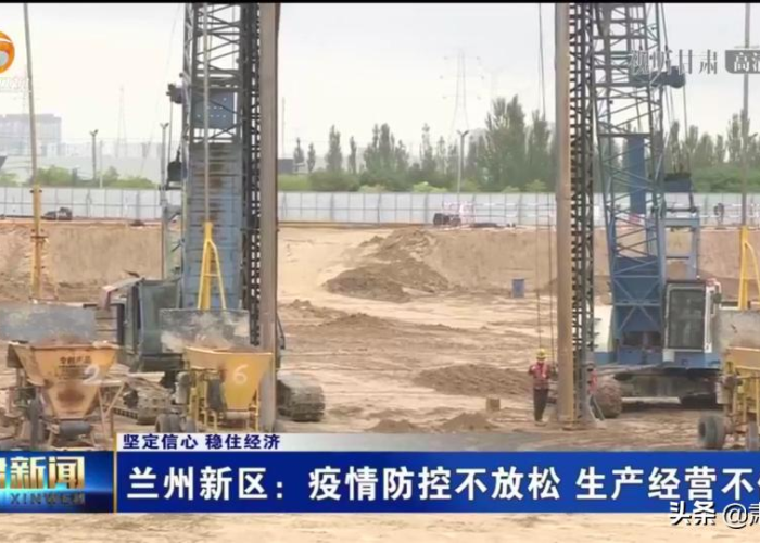 放开疫情了吗（疫情放松了吗）