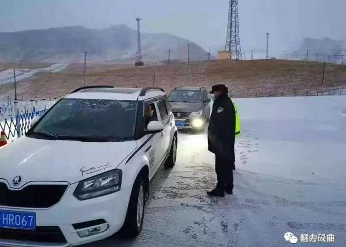 放开疫情了吗（疫情放松了吗）