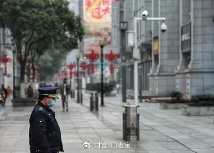 疫情哪年开始封城（疫情爆发什么时候封城的）