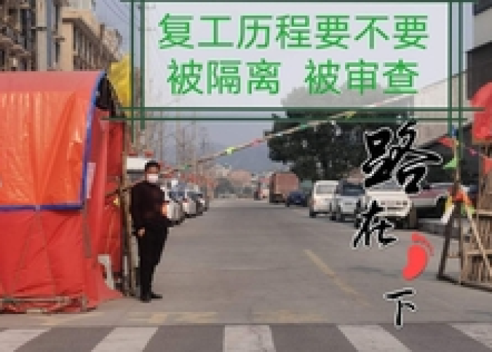 疫情最后会变成什么样子（疫情最后阶段）