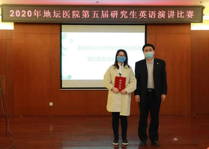关于新冠疫情的英语演讲（有关新冠疫情的英语演讲）