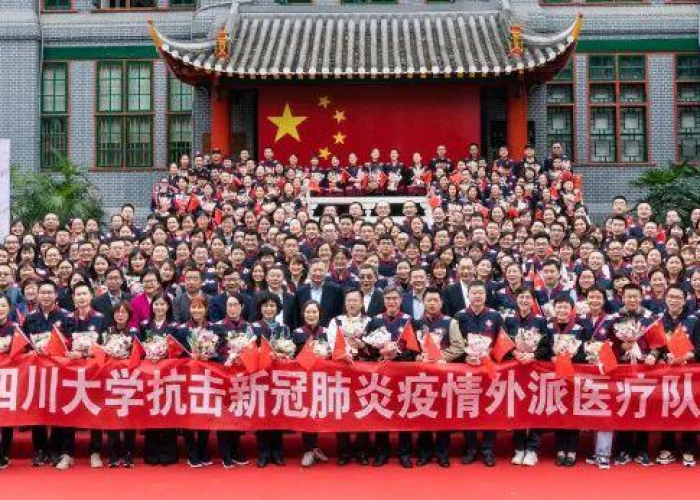 全国新冠疫情最新消息四川（全国新冠疫情最新公布）