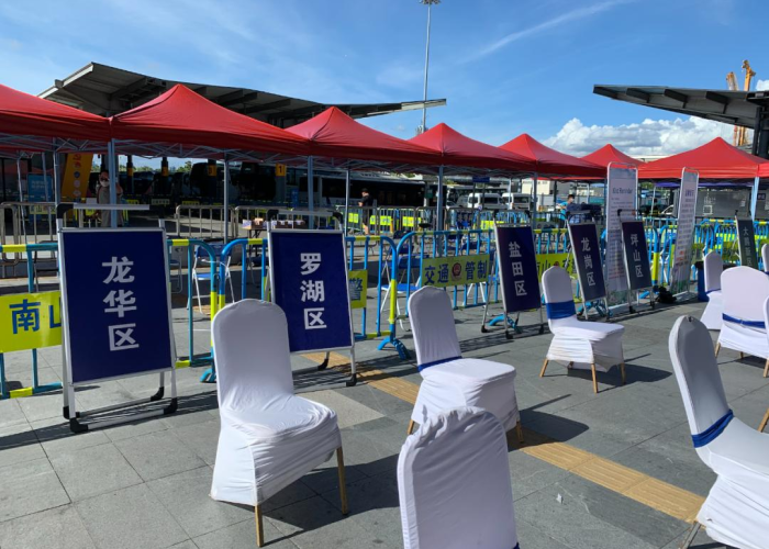 疫情该注意什么?（疫情要注意的）