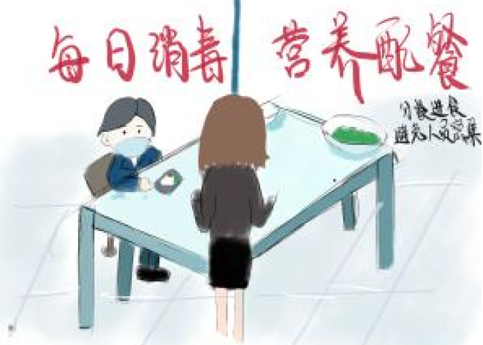 疫情该注意什么?（疫情要注意的）