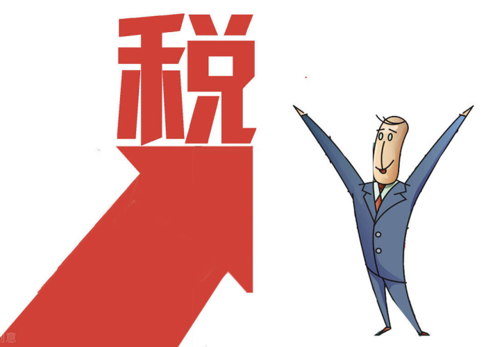 疫情期间小规模纳税人优惠政策（疫情期间小规模纳税人优惠政策延长到2022年3）