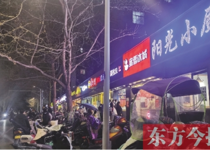 疫情放开的城市（疫情放开的城市叫什么）