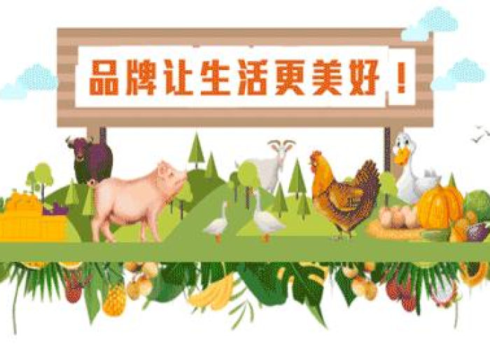 疫情是哪年哪月发生的（疫情哪一年发生的）