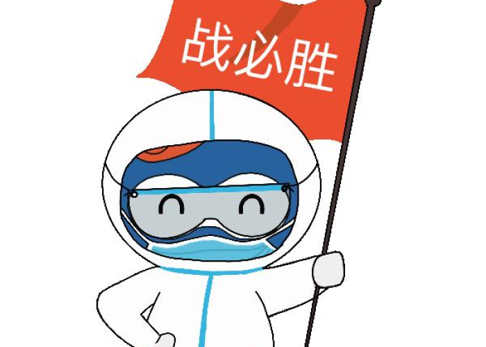 放开疫情管制后还要核酸证明吗（放开疫情管制后还要核酸证明吗现在）