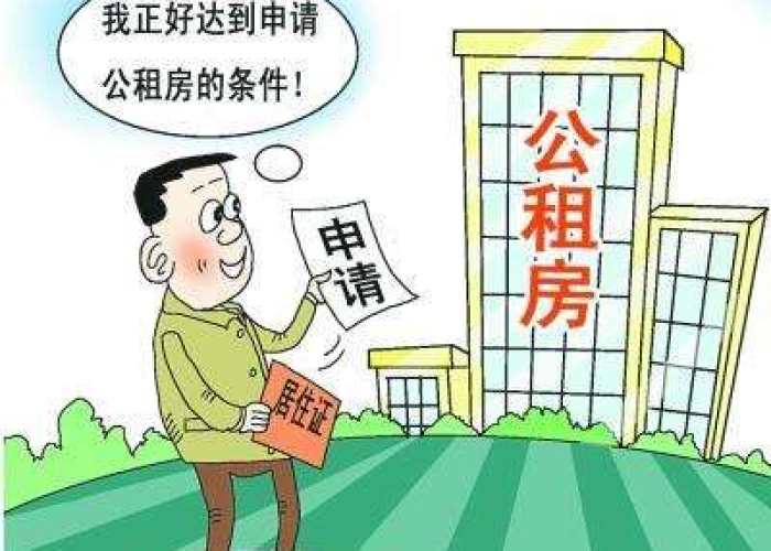 三年疫情老百姓对政府的态度（疫情期间对百姓的表现）
