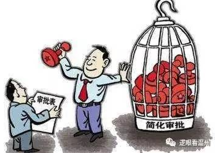 三年疫情老百姓对政府的态度（疫情期间对百姓的表现）