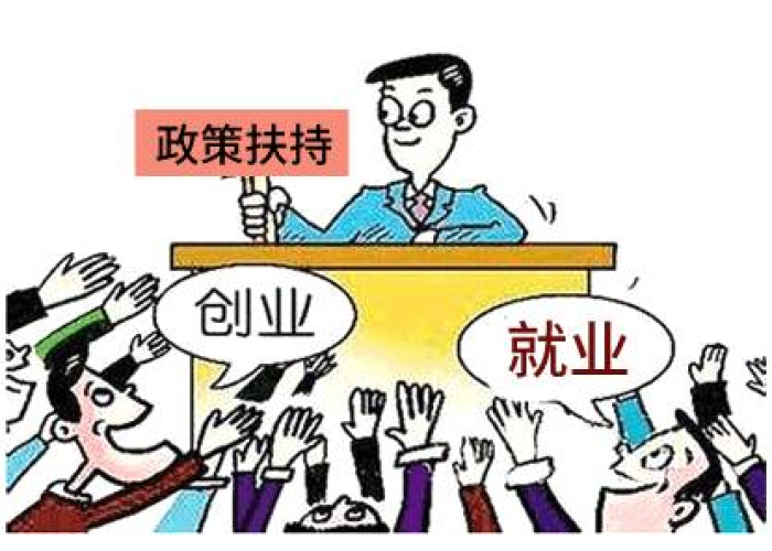 三年疫情老百姓对政府的态度（疫情期间对百姓的表现）