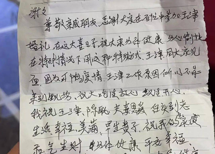抗击疫情13个感动的瞬间（抗击疫情13个感动的瞬间作文）