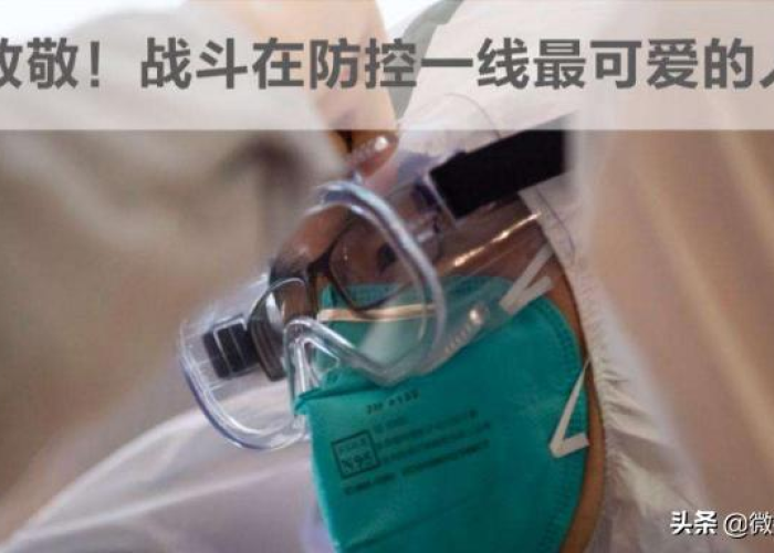 后疫情时代青年的困惑（后疫情时代青年人的责任与担当）